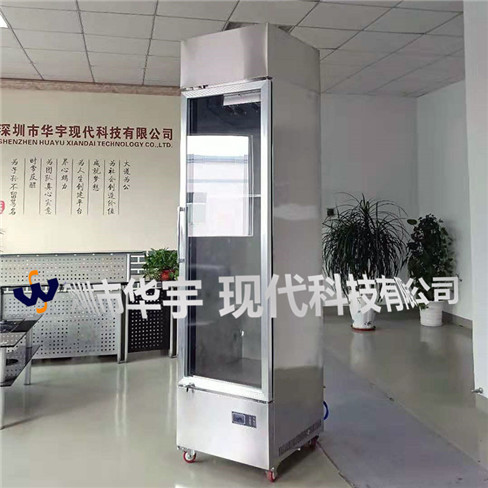 廣東省機(jī)械研究所氮?dú)夤癯鲐?></center>
<p>我司為廣東省機(jī)械研究所定制的恒溫恒濕儲存實(shí)驗(yàn)柜要出貨啦，該臺設(shè)備是目前我司定制最高規(guī)格的儲存柜子</p><p>產(chǎn)品介紹：</p><p>產(chǎn)品型號 HYXD-380KWS-D </p><p>產(chǎn)品品名 <a  title=